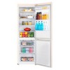 Холодильник Samsung RB33A32N0EL/WT бежевый (двухкамерный)
