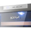 Винный шкаф Kitfort КТ-2409 серебристый (однокамерный)