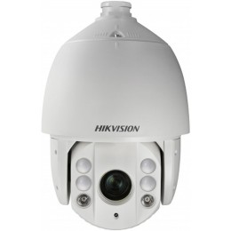 Камера видеонаблюдения аналоговая Hikvision DS-2AE7232TI-A(D) 4.8-153мм HD-CVI HD-TVI цв. корп.:белы