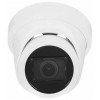 Камера видеонаблюдения IP Hikvision DS-2CD2H43G2-IZS 2.8-12мм цветная корп.:белый