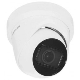 Камера видеонаблюдения IP Hikvision DS-2CD2H43G2-IZS 2.8-12мм цветная корп.:белый