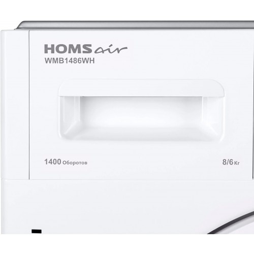 Встраиваемая стиральная машина с сушкой HOMSair WMB1486WH