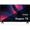 Телевизор LED BBK 42.5" 43LEX-9201/FTS2C (B) Smart Яндекс.ТВ черный/4K Ultra HD/60Hz/DVB-T2/DVB-C/DV