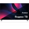 Телевизор LED BBK 50" 50LEX-9201/UTS2C (B) Smart черный/4K Ultra HD/50Hz/DVB-T2/DVB-C/DVB-S2/USB/WiF