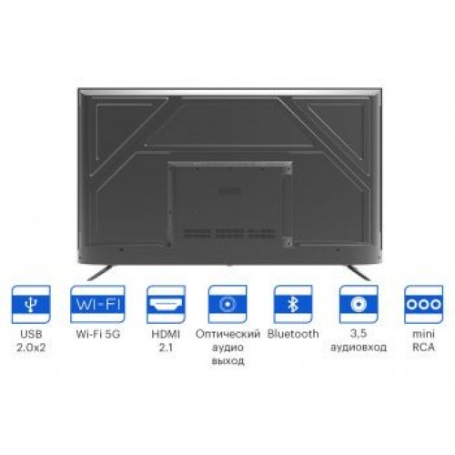 Телевизор LED Kivi 65" 65U750NB черный 4K Ultra HD 60Hz DVB-T2 DVB-C USB WiFi Smart TV
