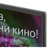 Телевизор LED Digma 32" DM-LED32SBB31 Яндекс.ТВ черный HD 60Hz DVB-T DVB-T2 DVB-C DVB-S DVB-S2 USB W