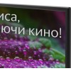 Телевизор LED Digma 43" DM-LED43SBB31 Яндекс.ТВ черный FULL HD 60Hz DVB-T DVB-T2 DVB-C DVB-S DVB-S2