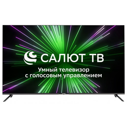 Телевизор LED Hyundai 55" H-LED55BU7000 Салют ТВ Frameless черный 4K Ultra HD 60Hz DVB-T DVB-T2 DVB-