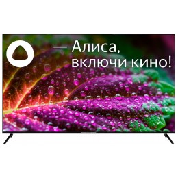Телевизор LED Hyundai 65" H-LED65BU7003 Яндекс.ТВ Frameless черный 4K Ultra HD 60Hz DVB-T DVB-T2 DVB