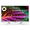 Телевизор LED Starwind 24" SW-LED24SG312 Яндекс.ТВ белый HD 60Hz DVB-T DVB-T2 DVB-C DVB-S DVB-S2 USB