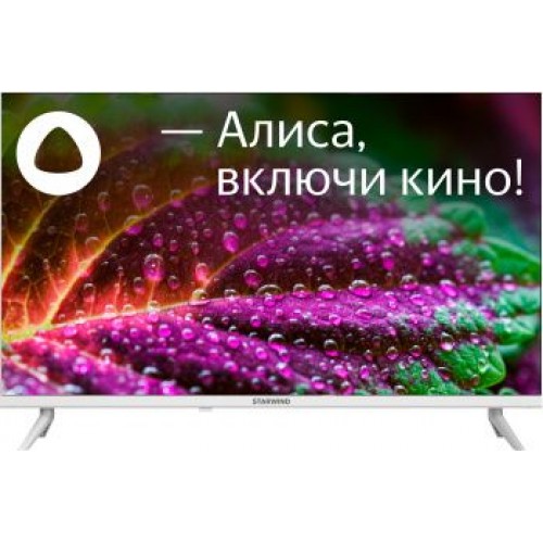 Телевизор LED Starwind 32" SW-LED32SG311 Яндекс.ТВ Frameless белый HD 60Hz DVB-T DVB-T2 DVB-C DVB-S