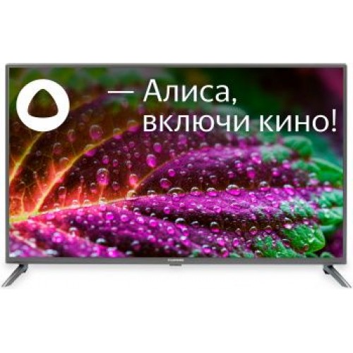 Телевизор LED Starwind 43" SW-LED43UG400 Яндекс.ТВ стальной 4K Ultra HD 60Hz DVB-T DVB-T2 DVB-C DVB-