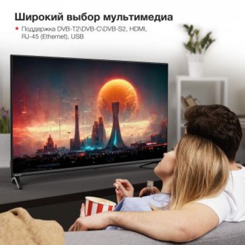 Телевизор LED Starwind 43" SW-LED43UG405 Яндекс.ТВ Frameless черный 4K Ultra HD 60Hz DVB-T DVB-T2 DV