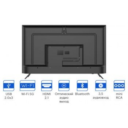 Телевизор LED Kivi 55" 55U740NB Android TV черный 4K Ultra HD 60Hz DVB-T DVB-T2 DVB-C USB WiFi Smart