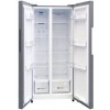 Холодильник Lex LSB520DgID 2-хкамерн. т.серый (CHJI000002)